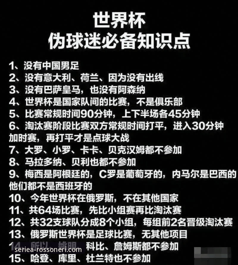 米兰官网APP使用指南 米兰体育平台最新动态:官方APP使用指南全面解析,新手球迷必备