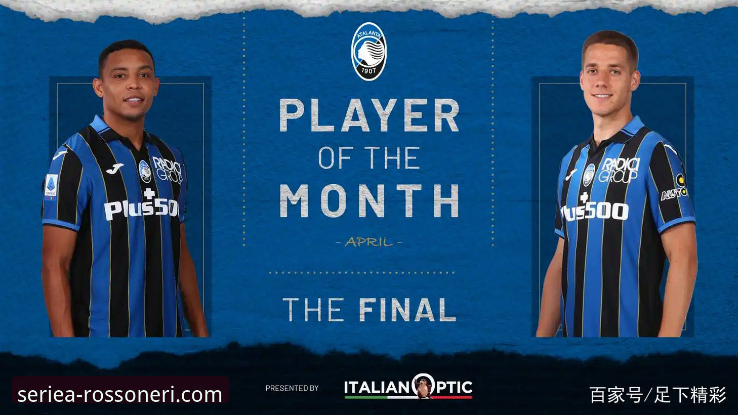 AC米兰官方平台实用指南：从米兰官方网站下载到红黑军团深度体验