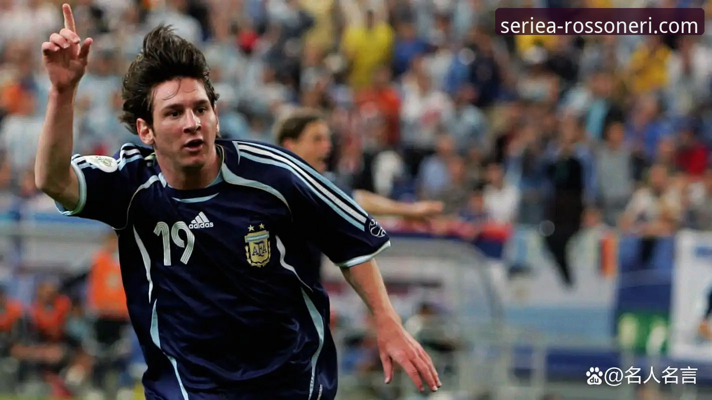 阿根廷锋线再遭重创，世界杯卫冕之路蒙上阴影